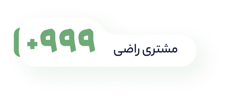 گالری هوم لوکس